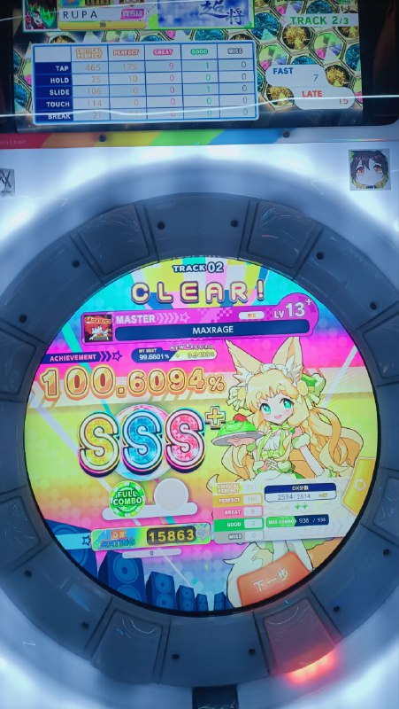 熊華将day1余temptaion熊華将day1余temptaion