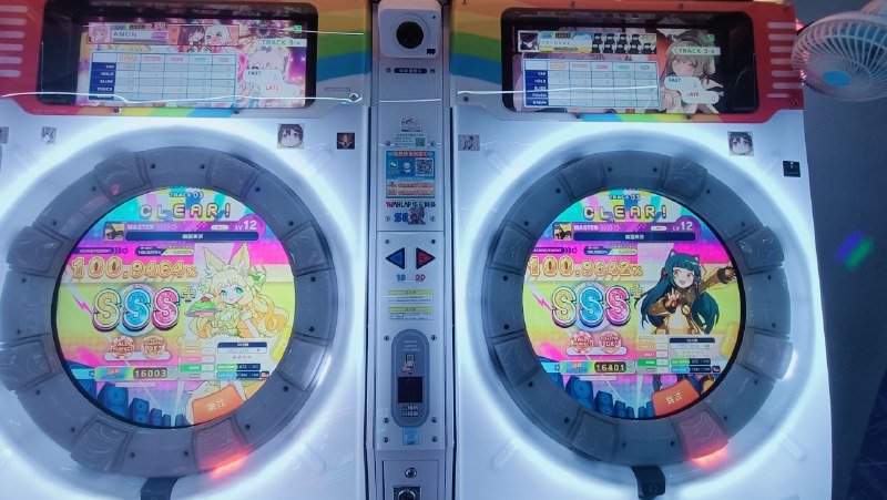 入坑打的第一首歌（当时打的黄谱）