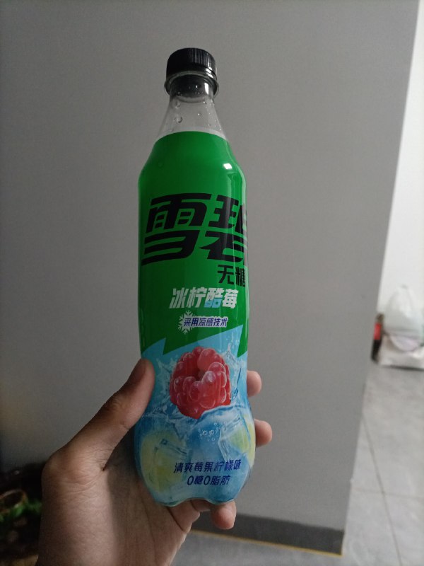 肯德基和火鸡面（刚泡好的时候没拍到照片，只有快吃完的了）p3其实有点难喝肯德基和火鸡面（刚泡好的时候没拍到照片，只有快吃完的了）p3其实有点难喝