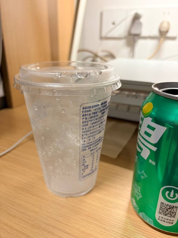 在学校和机厅耍起在学校和机厅耍起