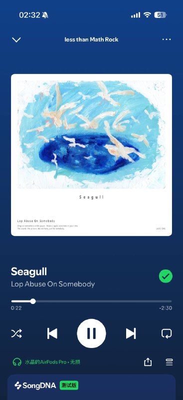 “我不喜欢数学，但是我喜欢数学摇滚