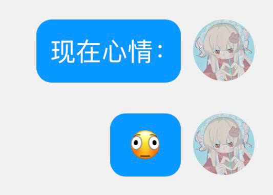 排队排到天上去了